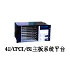 VME/PXICPCI把手擋片連接器CPCI工控機