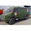 軍用越野救護(hù)車