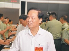 劉賜貴：加快形成多領域高效益的軍民融合深度發(fā)展生動范例