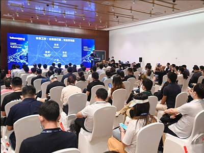 北京InfoComm China 2023高峰會(huì)議： 解讀數(shù)字市場的技術(shù)及趨勢(shì)